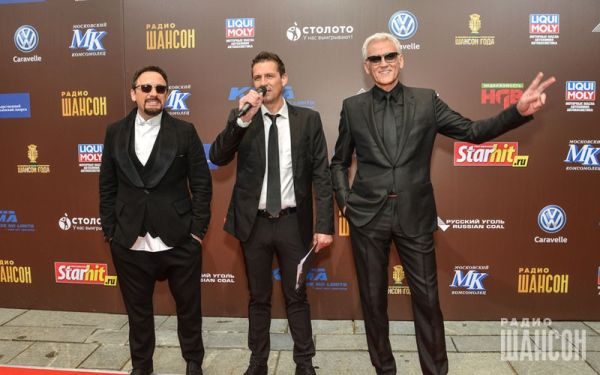 «Шансон года 2016» г. Москва