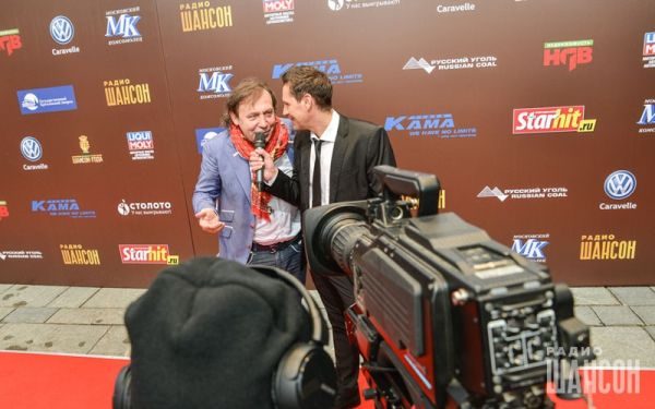 «Шансон года 2016» г. Москва