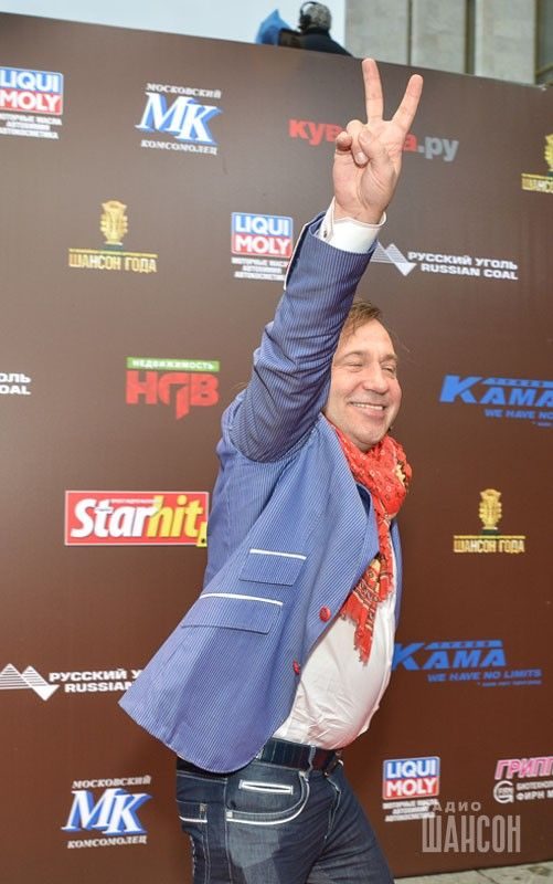 «Шансон года 2016» г. Москва