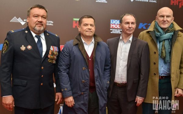 «Шансон года 2016» г. Москва