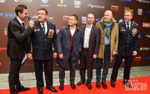 «Шансон года 2016» г. Москва