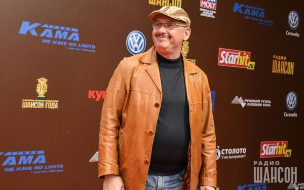 «Шансон года 2016» г. Москва