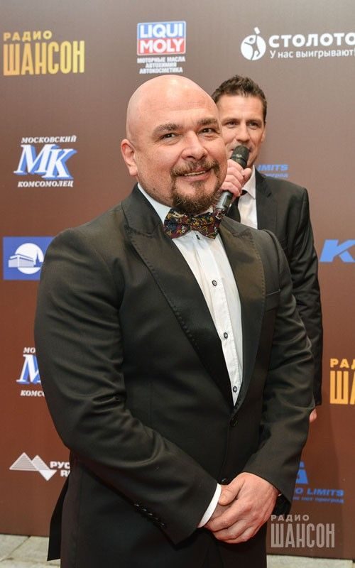 «Шансон года 2016» г. Москва