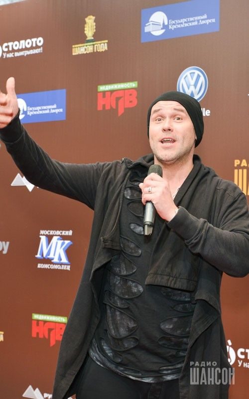 «Шансон года 2016» г. Москва