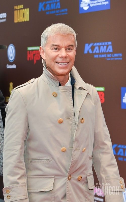 «Шансон года 2016» г. Москва