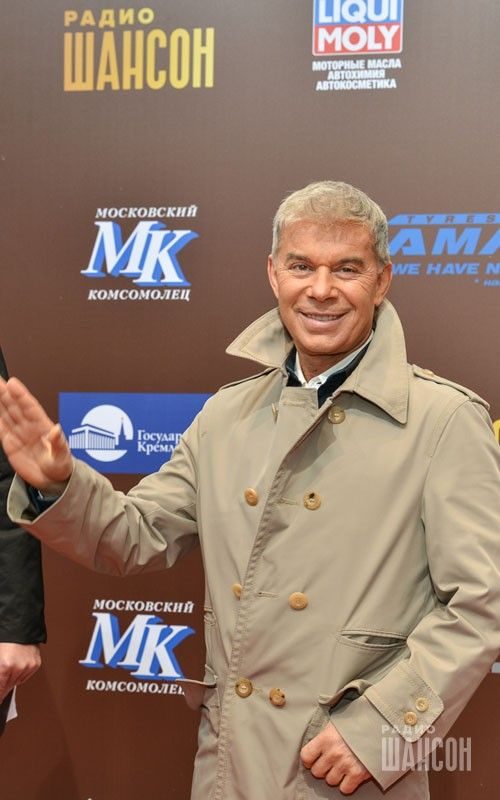 «Шансон года 2016» г. Москва