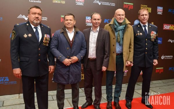 «Шансон года 2016» г. Москва