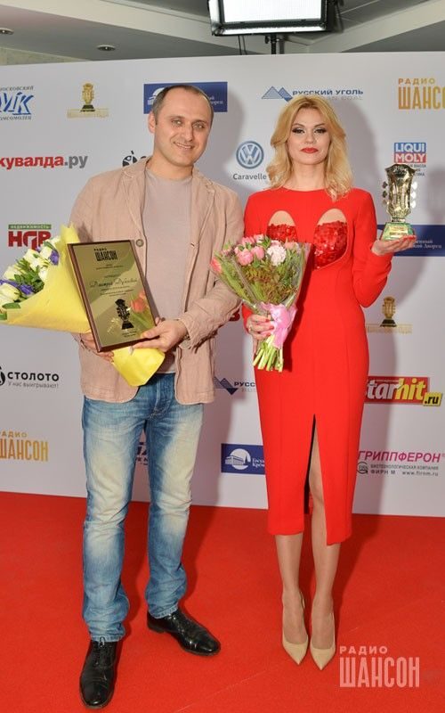 «Шансон года 2016» г. Москва
