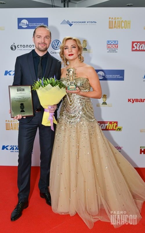 «Шансон года 2016» г. Москва