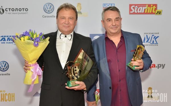 «Шансон года 2016» г. Москва