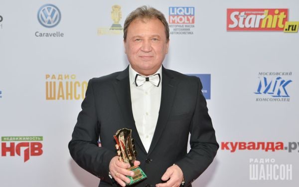 «Шансон года 2016» г. Москва
