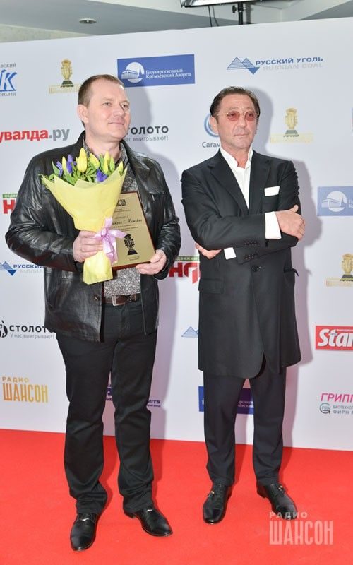 «Шансон года 2016» г. Москва