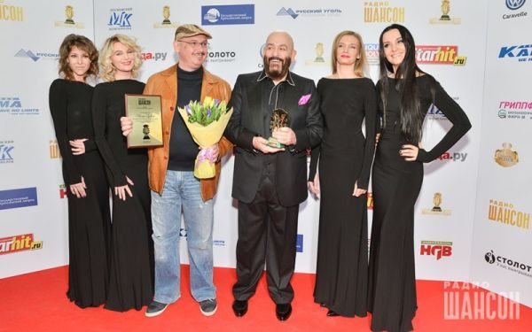 «Шансон года 2016» г. Москва