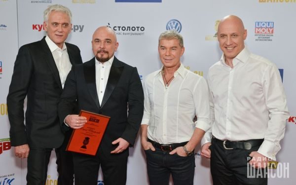 «Шансон года 2016» г. Москва