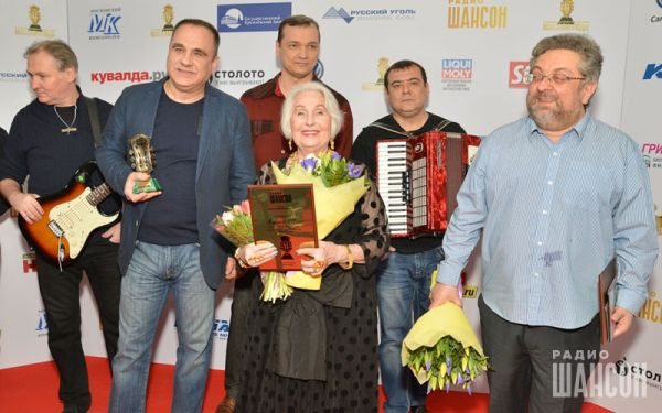 «Шансон года 2016» г. Москва