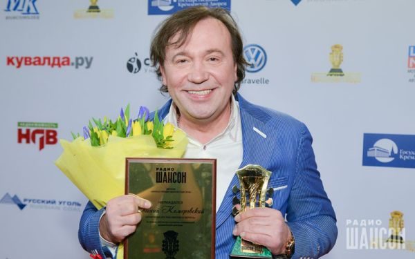 «Шансон года 2016» г. Москва