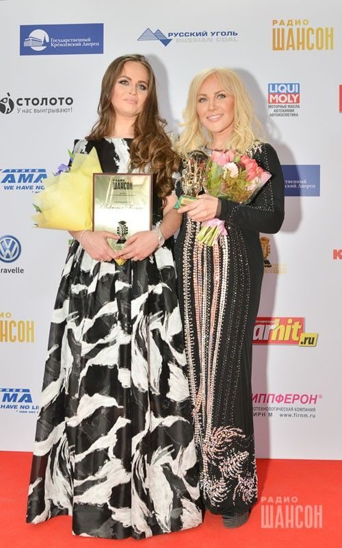 «Шансон года 2016» г. Москва