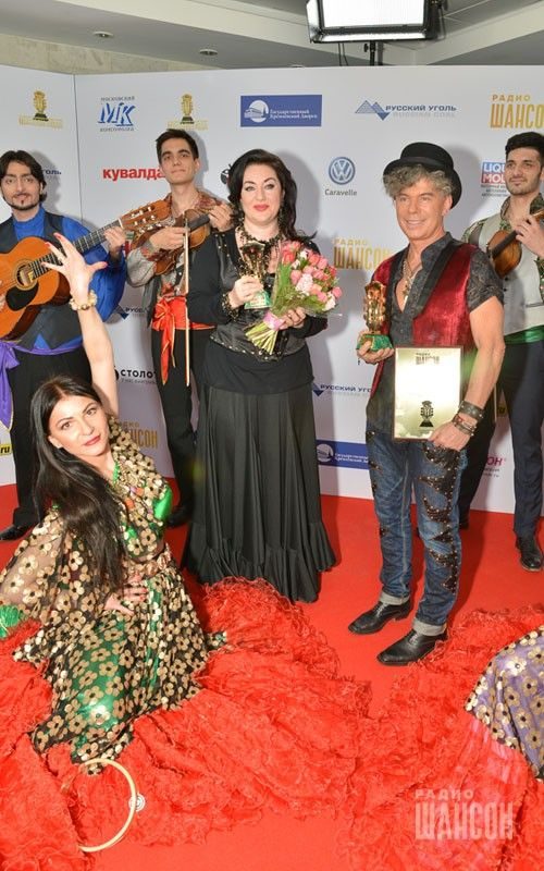 «Шансон года 2016» г. Москва