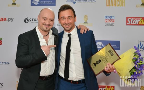 «Шансон года 2016» г. Москва