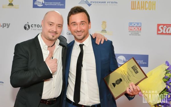 «Шансон года 2016» г. Москва