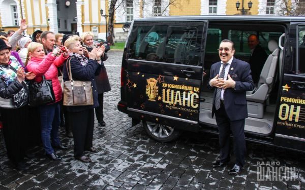 «Шансон года 2016» г. Москва