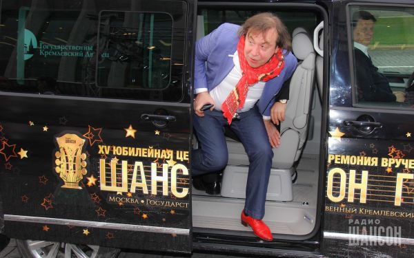 «Шансон года 2016» г. Москва