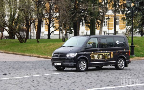 «Шансон года 2016» г. Москва