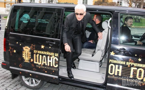 «Шансон года 2016» г. Москва