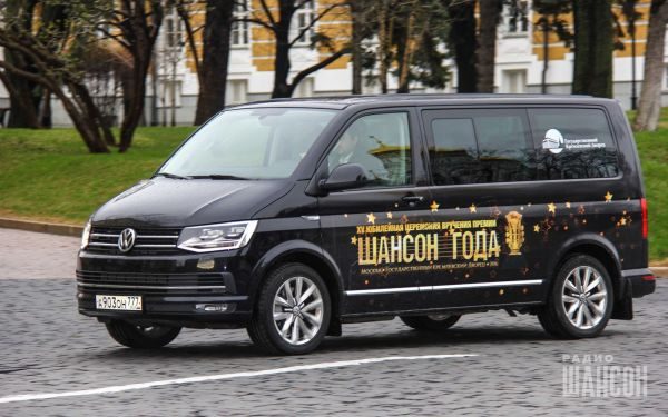 «Шансон года 2016» г. Москва