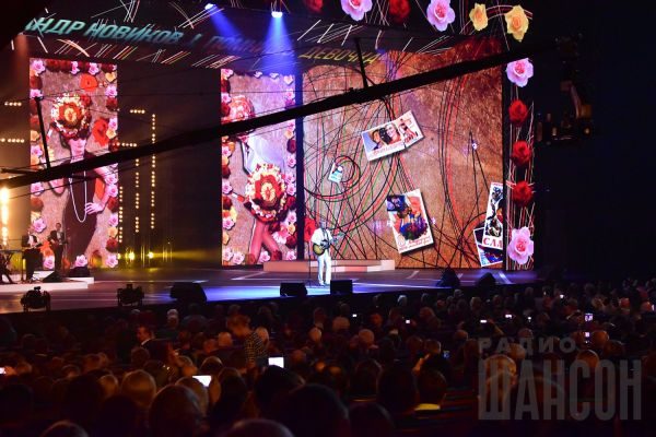 «Шансон года 2016» г. Москва