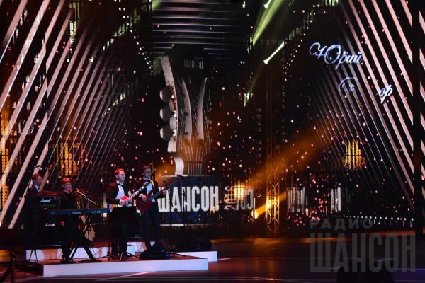 «Шансон года 2016» г. Москва