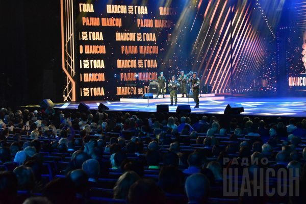 «Шансон года 2016» г. Москва