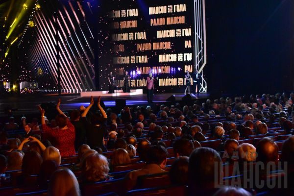 «Шансон года 2016» г. Москва