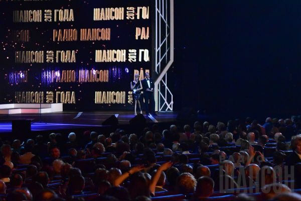 «Шансон года 2016» г. Москва