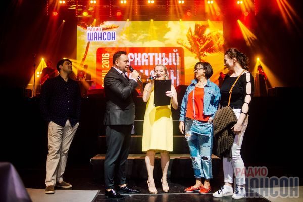 Бархатный Шансон. г. Сочи