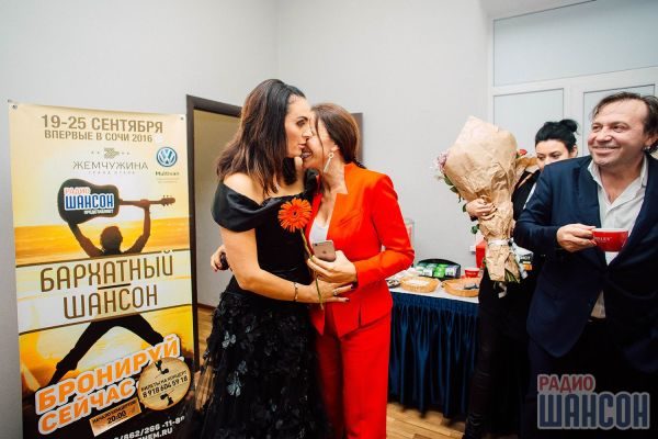 Бархатный Шансон. г. Сочи