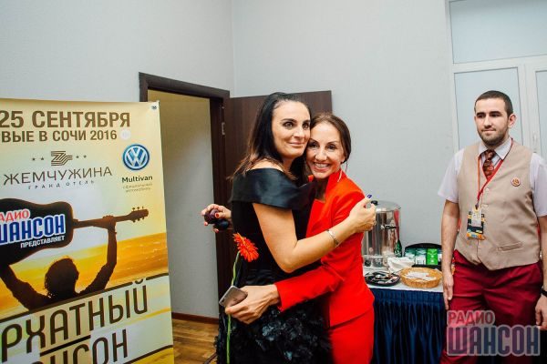 Бархатный Шансон. г. Сочи