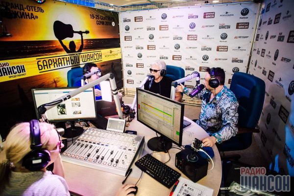 Бархатный Шансон. г. Сочи