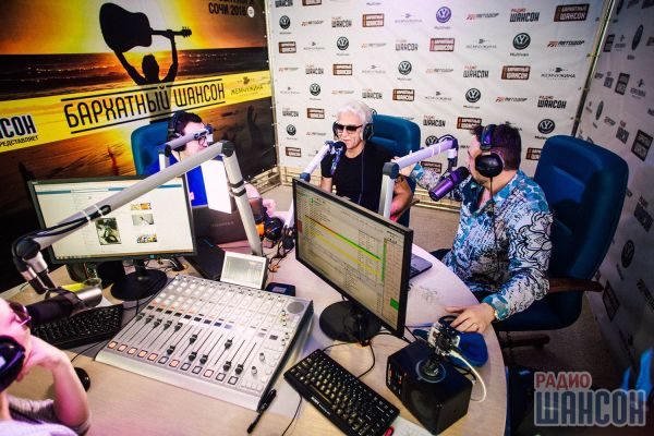 Бархатный Шансон. г. Сочи