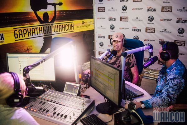 Бархатный Шансон. г. Сочи