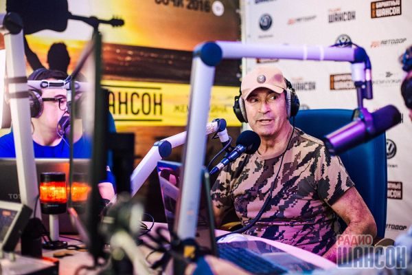 Бархатный Шансон. г. Сочи