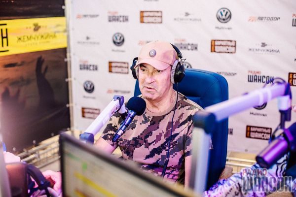 Бархатный Шансон. г. Сочи