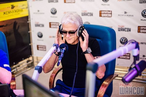 Бархатный Шансон. г. Сочи