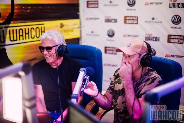 Бархатный Шансон. г. Сочи