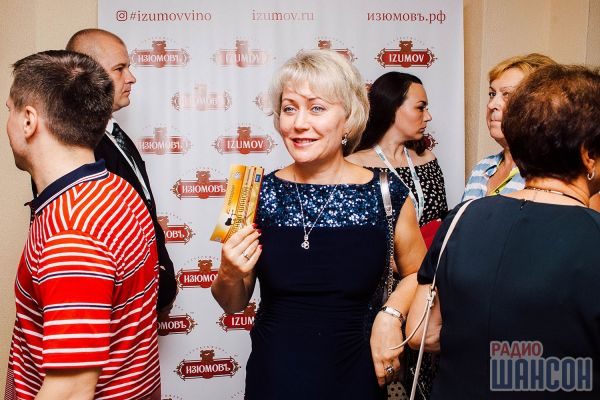 Бархатный Шансон. г. Сочи