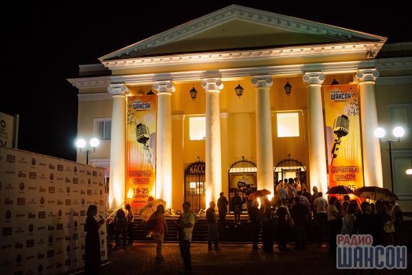 Бархатный Шансон. г. Сочи