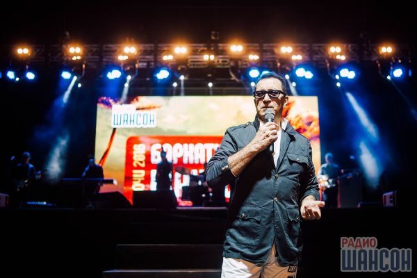 Бархатный Шансон. г. Сочи