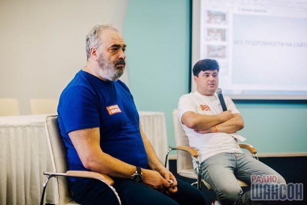 Бархатный Шансон. г. Сочи