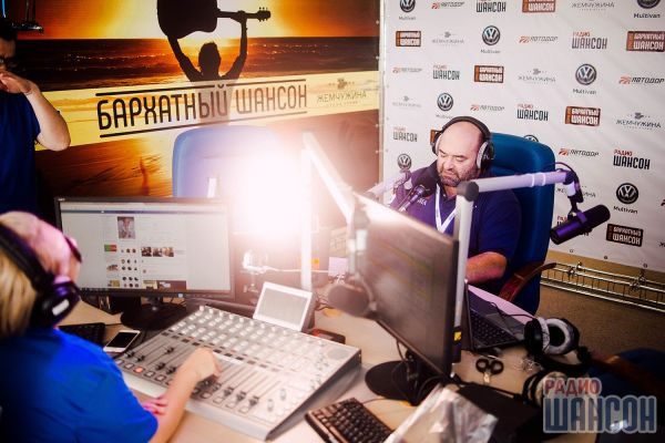 Бархатный Шансон. г. Сочи