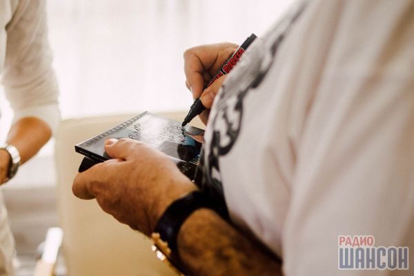 Бархатный Шансон. г. Сочи